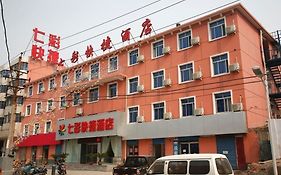 Qicai Express Hotel Luoyang